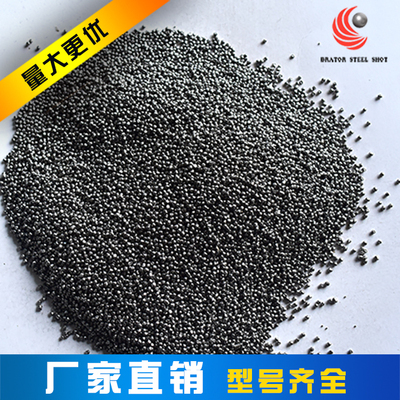 304雾化不锈钢丸