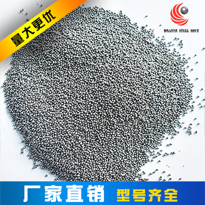 304雾化不锈钢丸